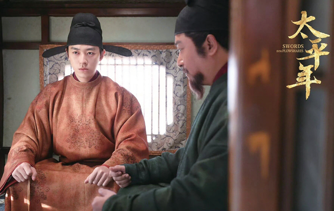 《笑傲武当》招募5名演员 有机会与央视热播剧演员同台飙戏