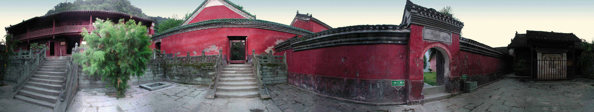 复真观藏经阁道院