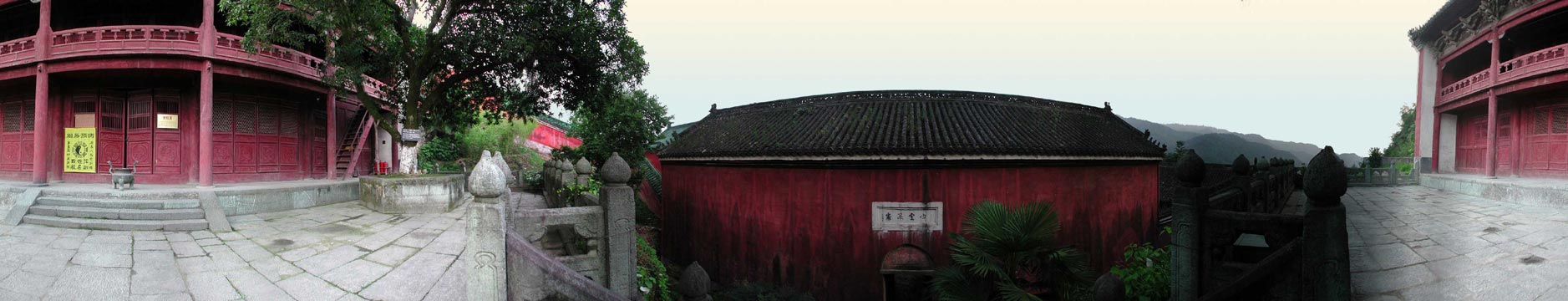 复真观皇经堂外