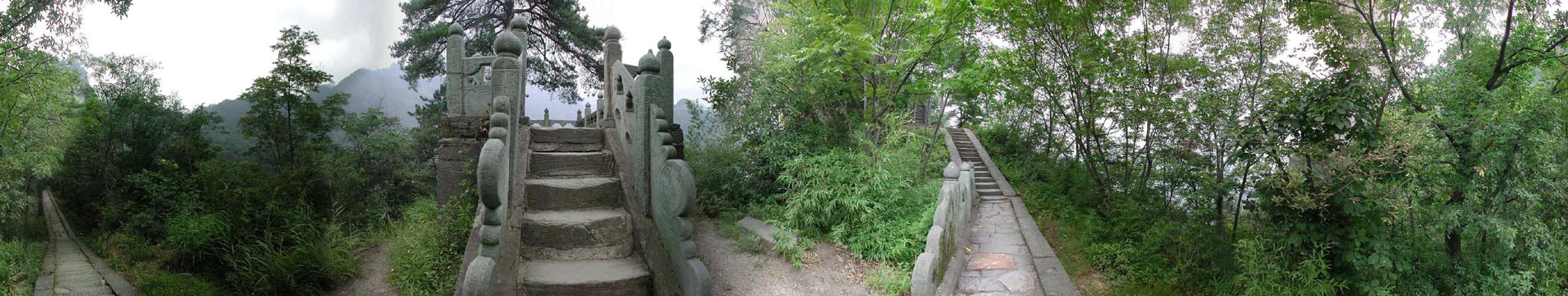 南岩宫飞升崖前