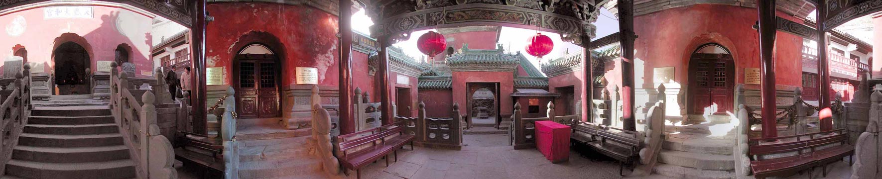 太和宫朝拜殿