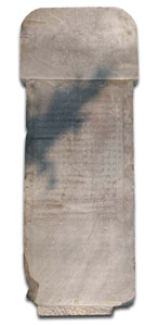 五龙宫道人墓碑