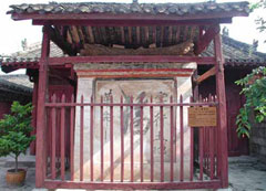 复真观革命文物