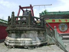 复真观龙虎殿前祭坛