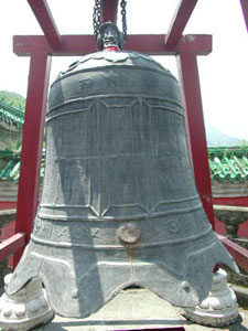 复真观龙虎殿前钟