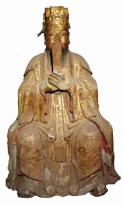 太和宫万圣阁圣父