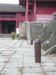 磨针井道院铁针