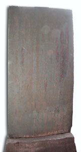 南岩宫禁烧龙头香碑