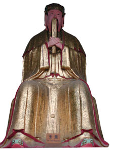 南岩宫大殿前玉皇