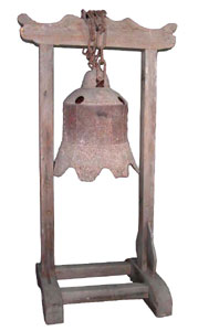 南岩宫天乙真庆宫钟