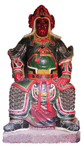 中元黑虎大元帅