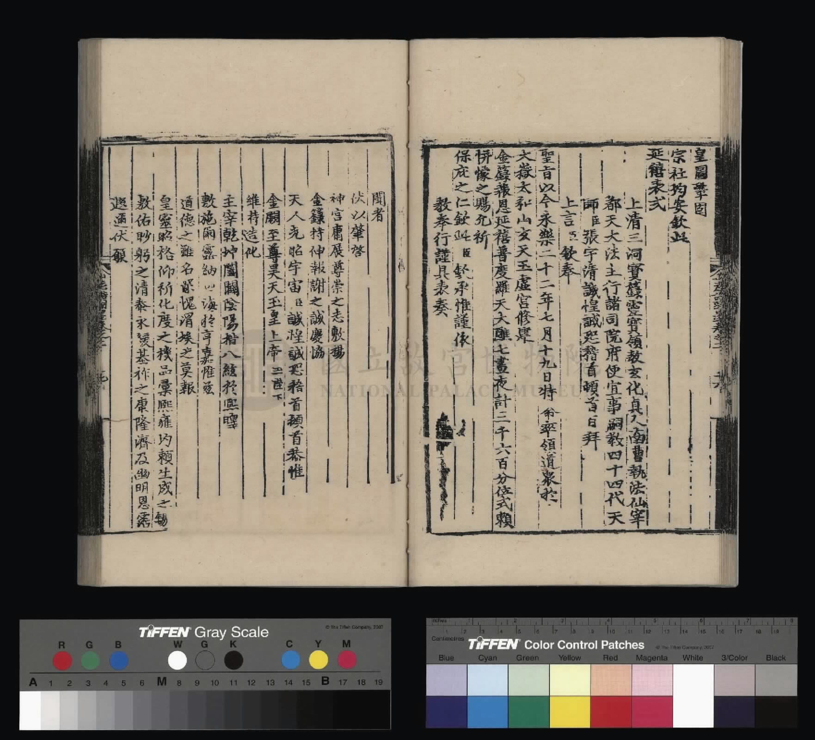 Image 28