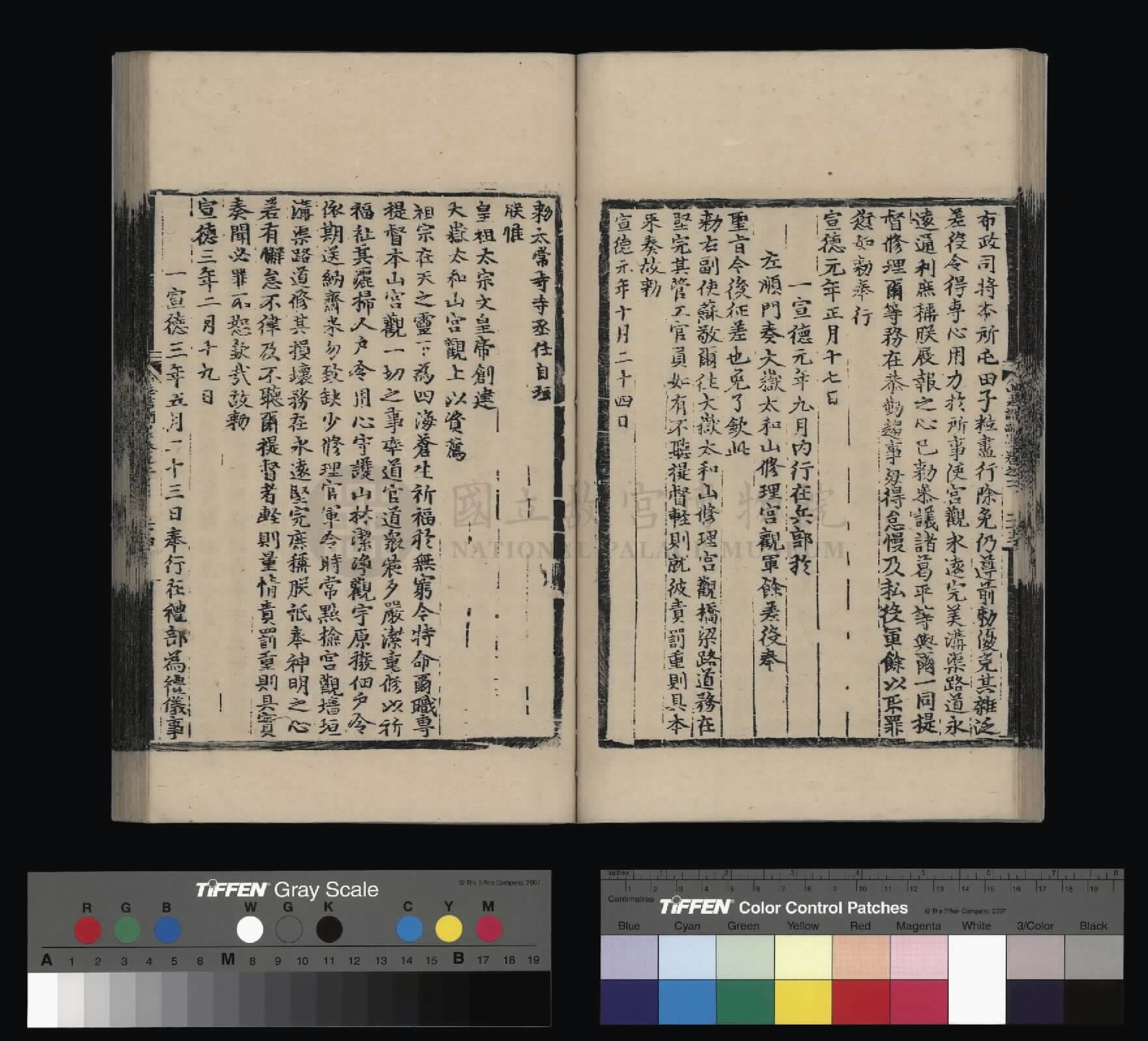 Image 35