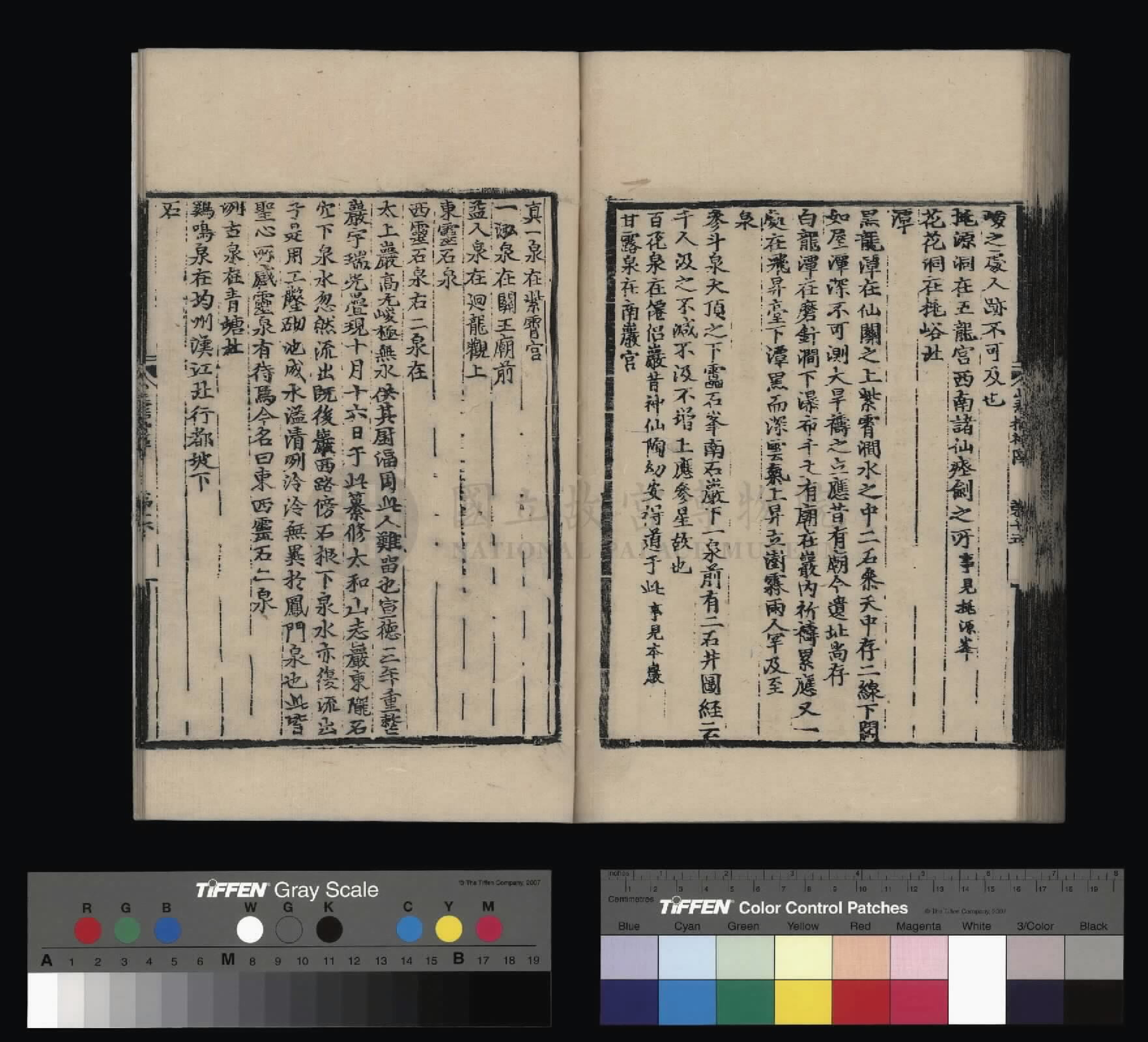 Image 113
