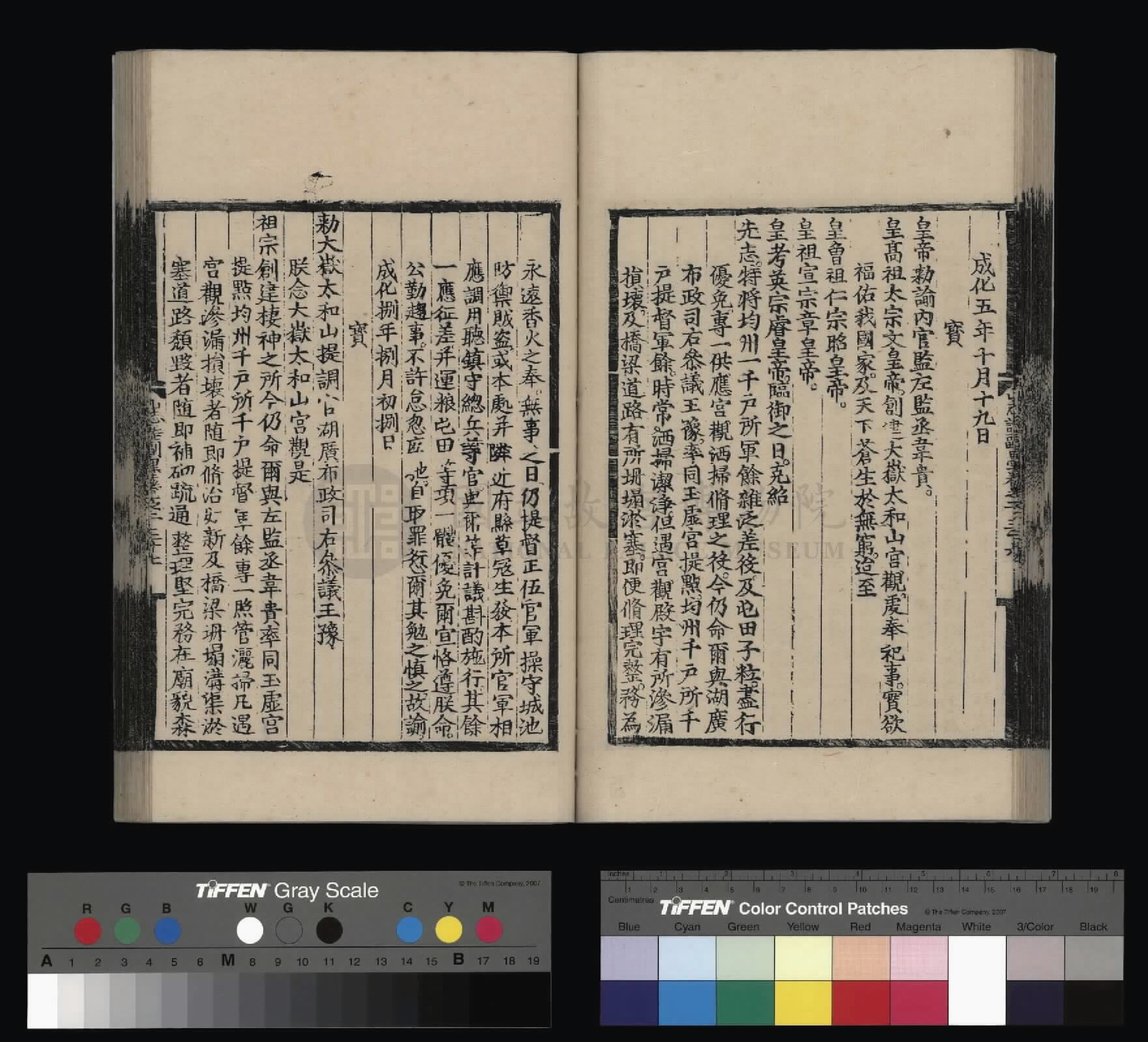 Image 48