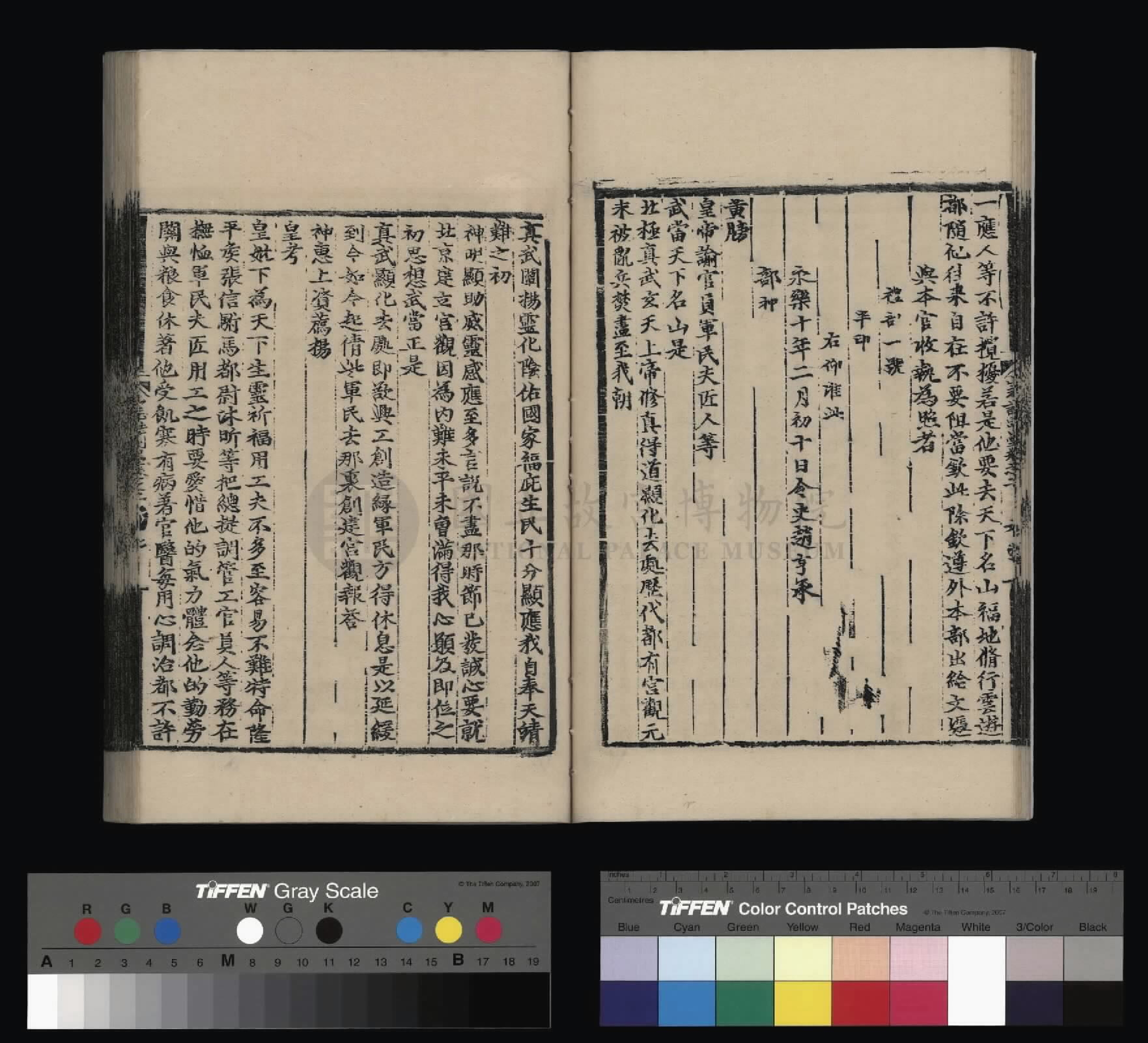 Image 18