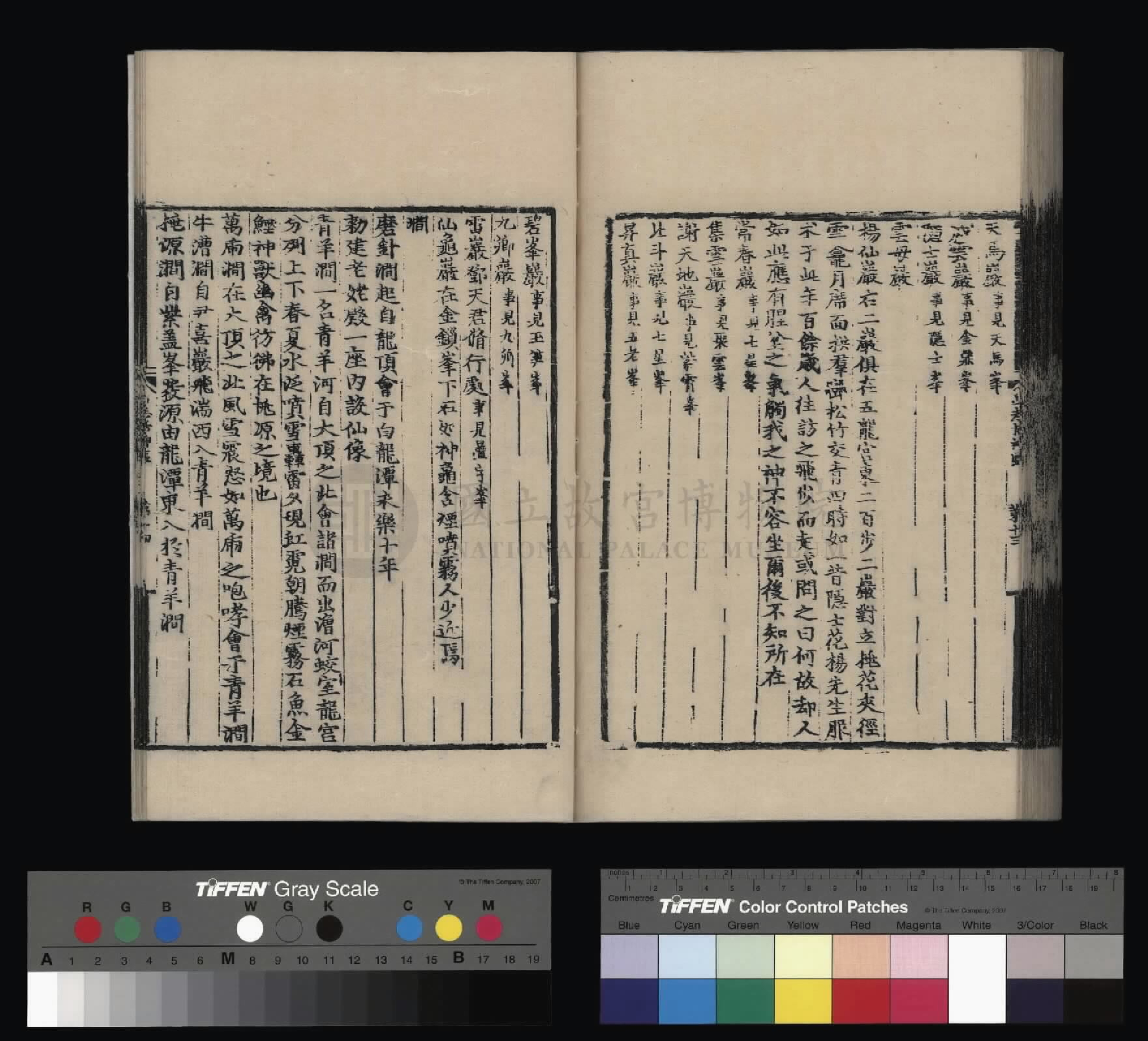 Image 111