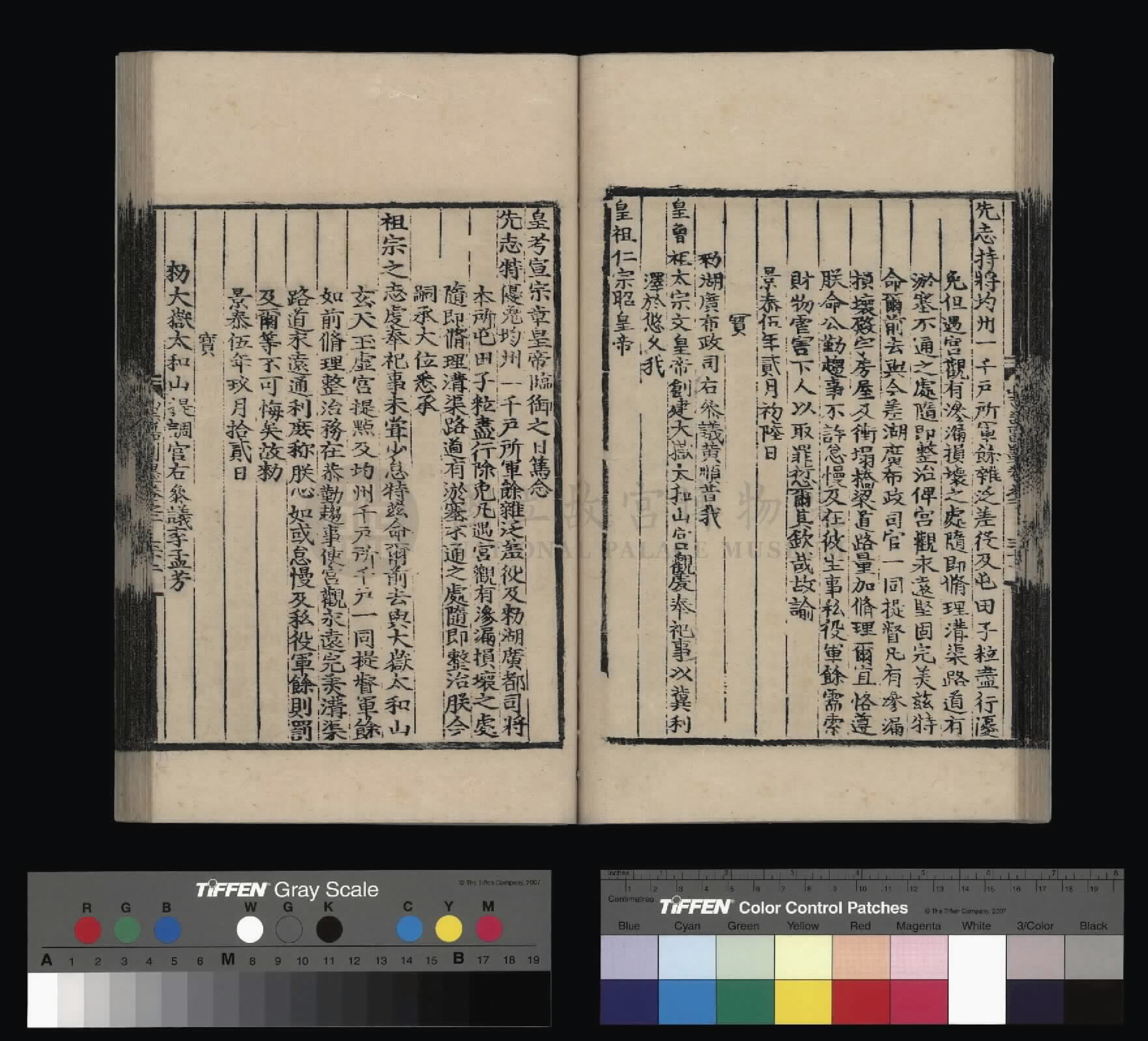 Image 43