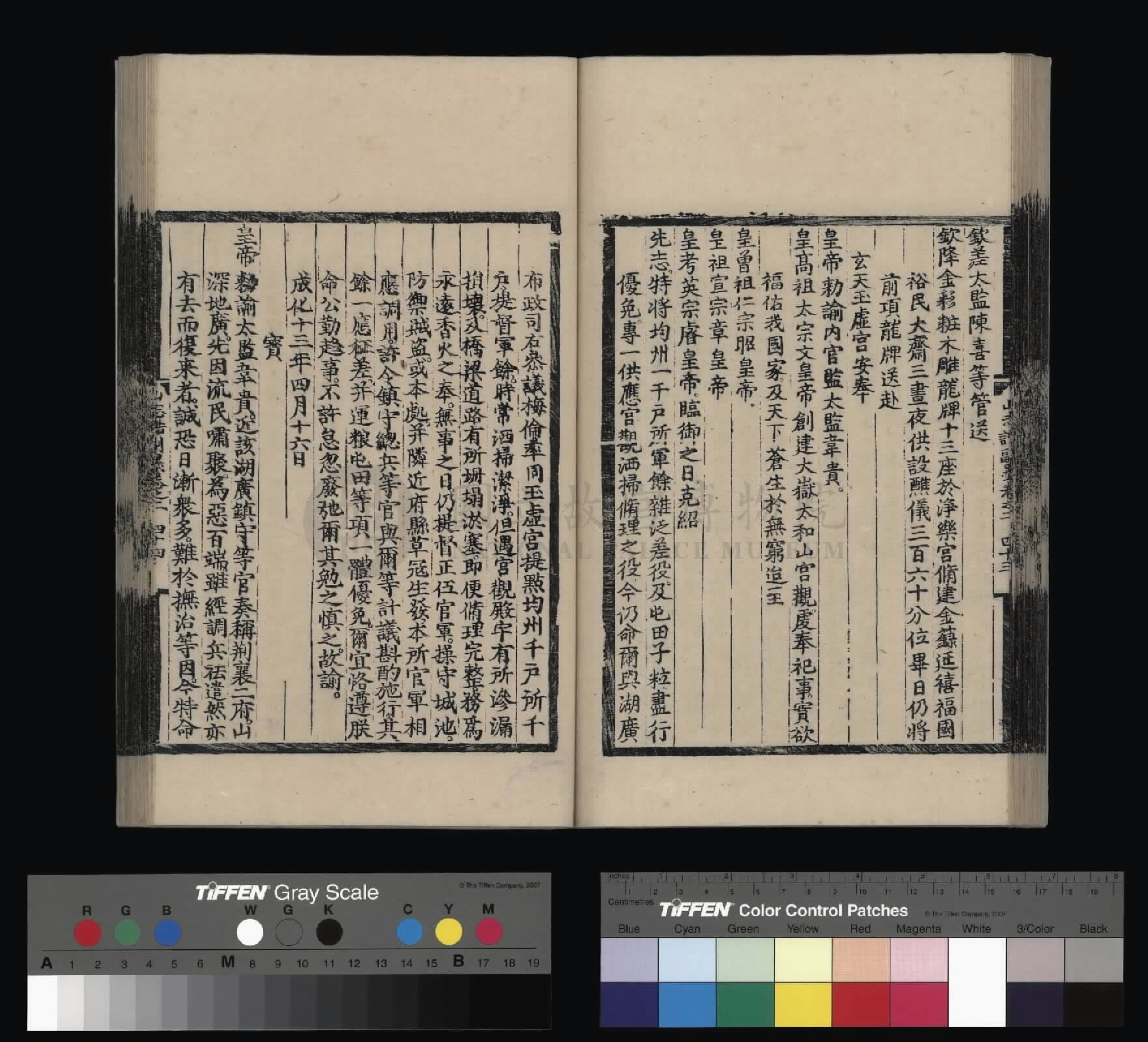 Image 56