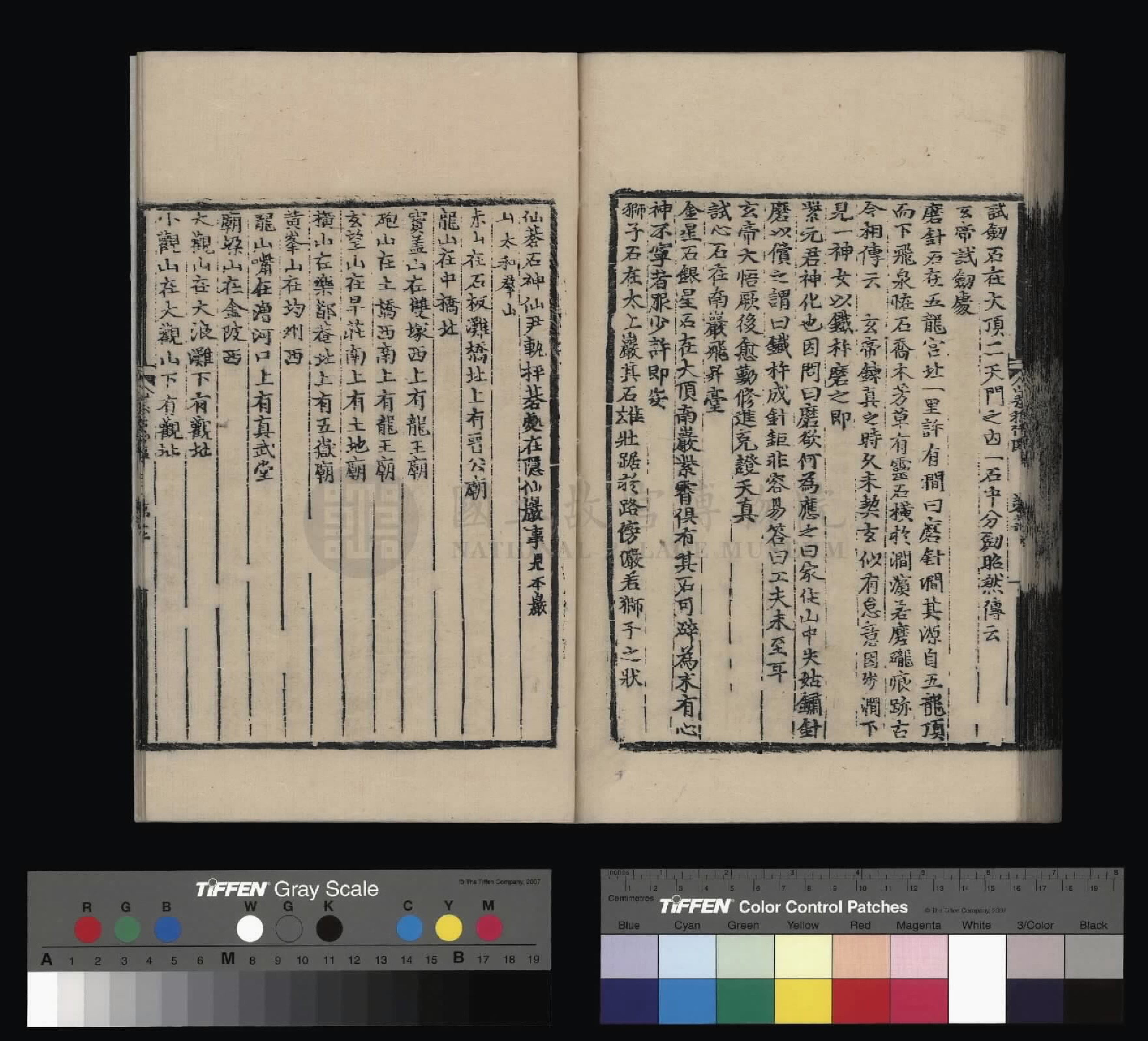 Image 114