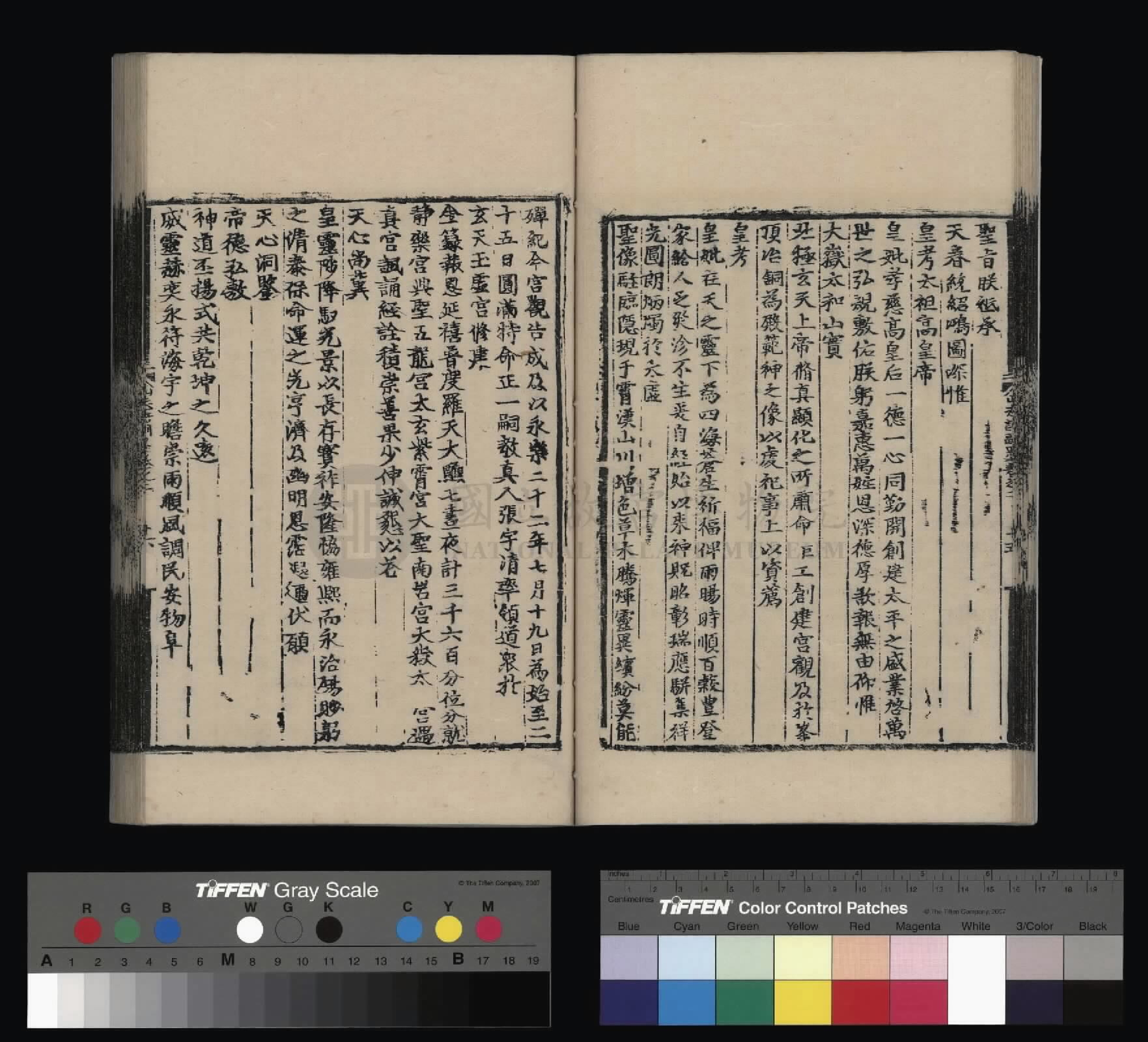 Image 27