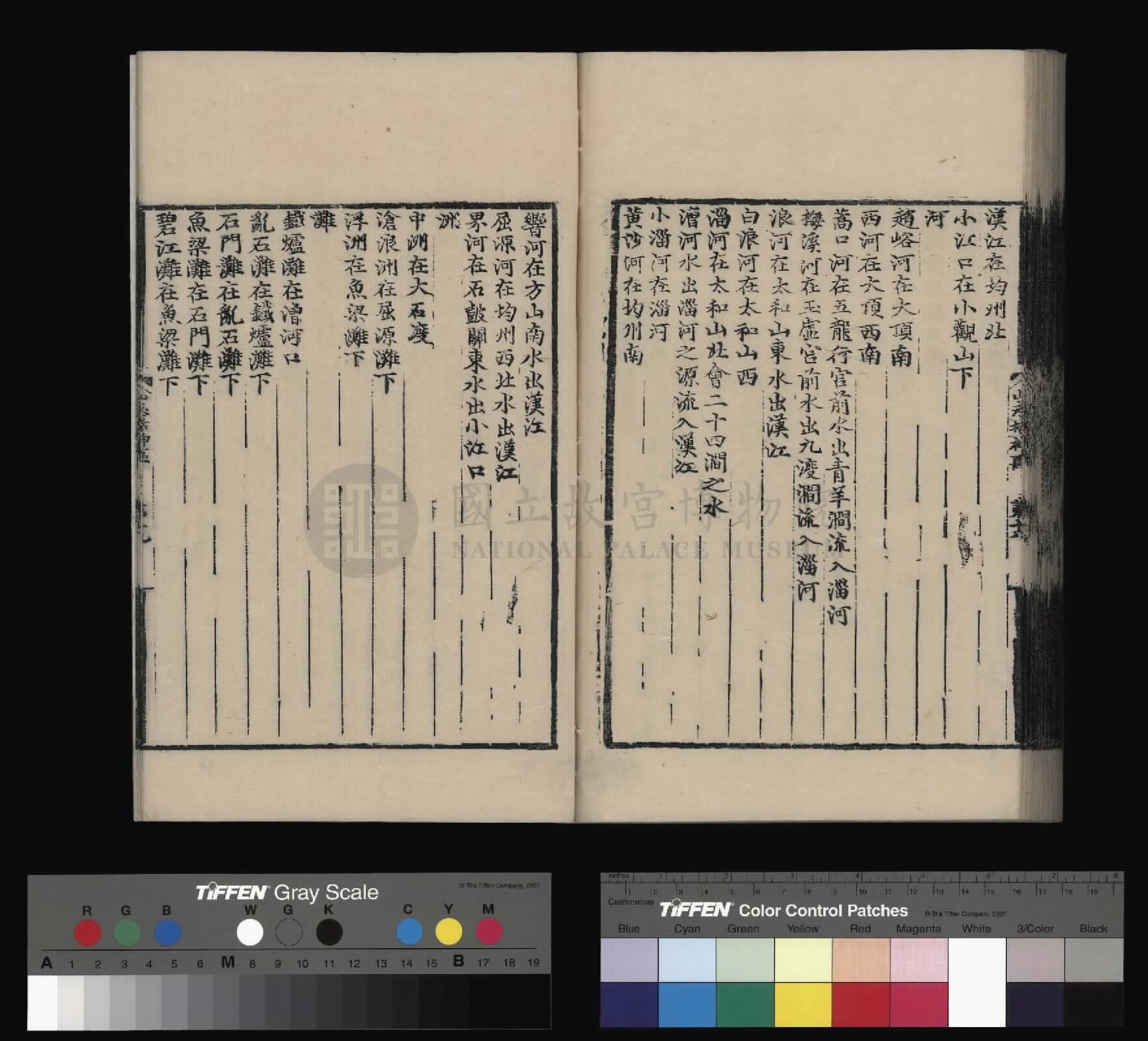 Image 116