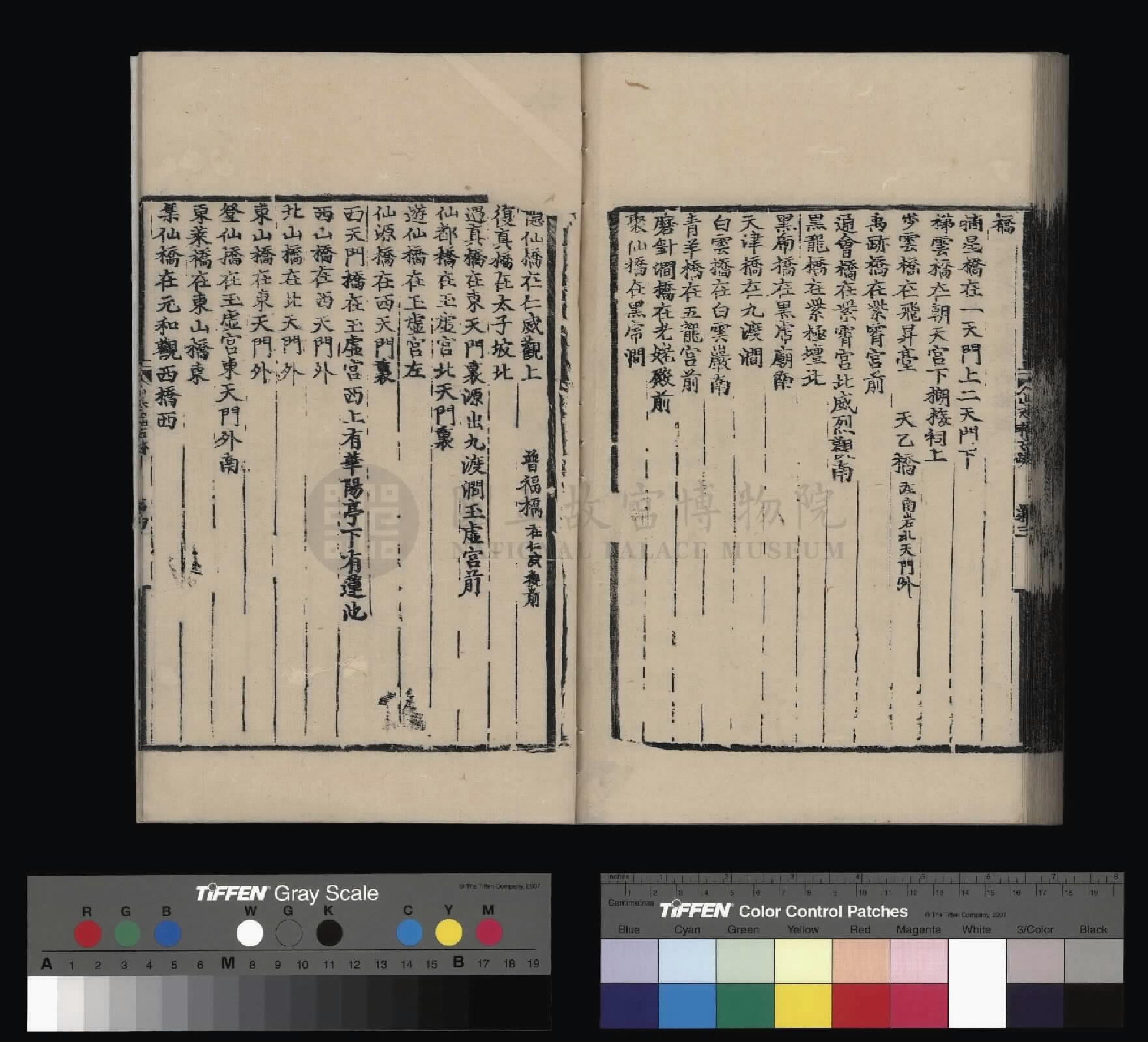 Image 120