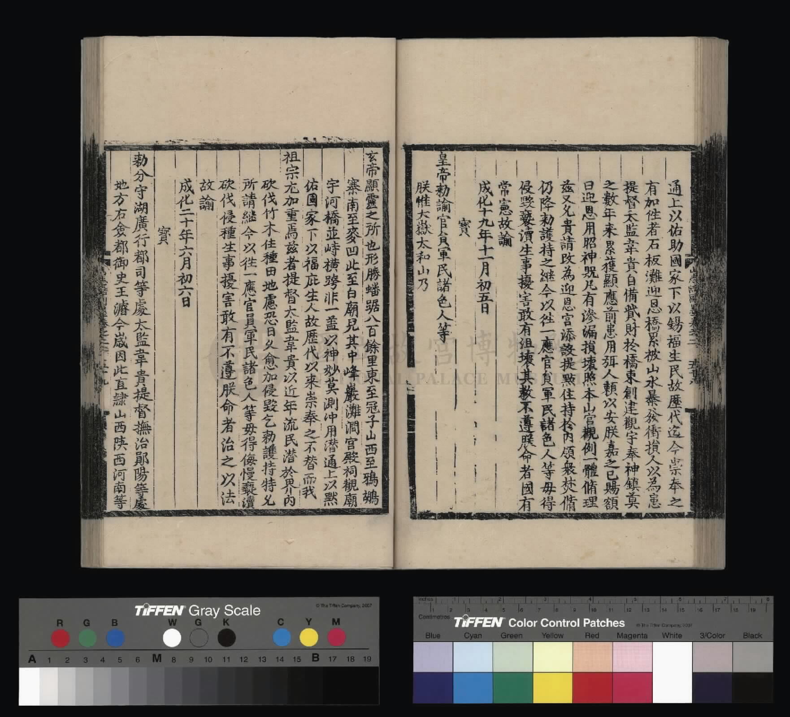 Image 71