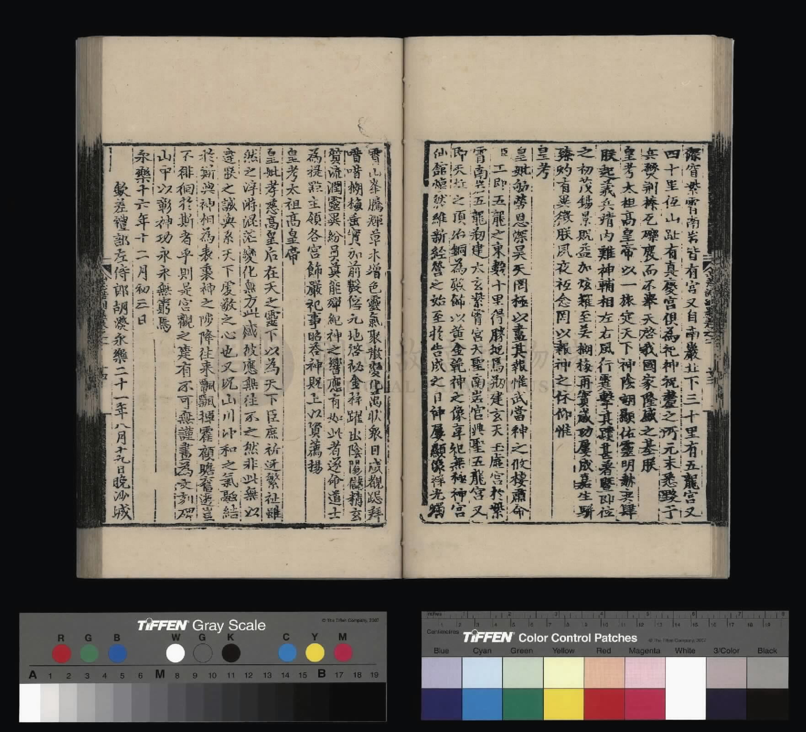 Image 25