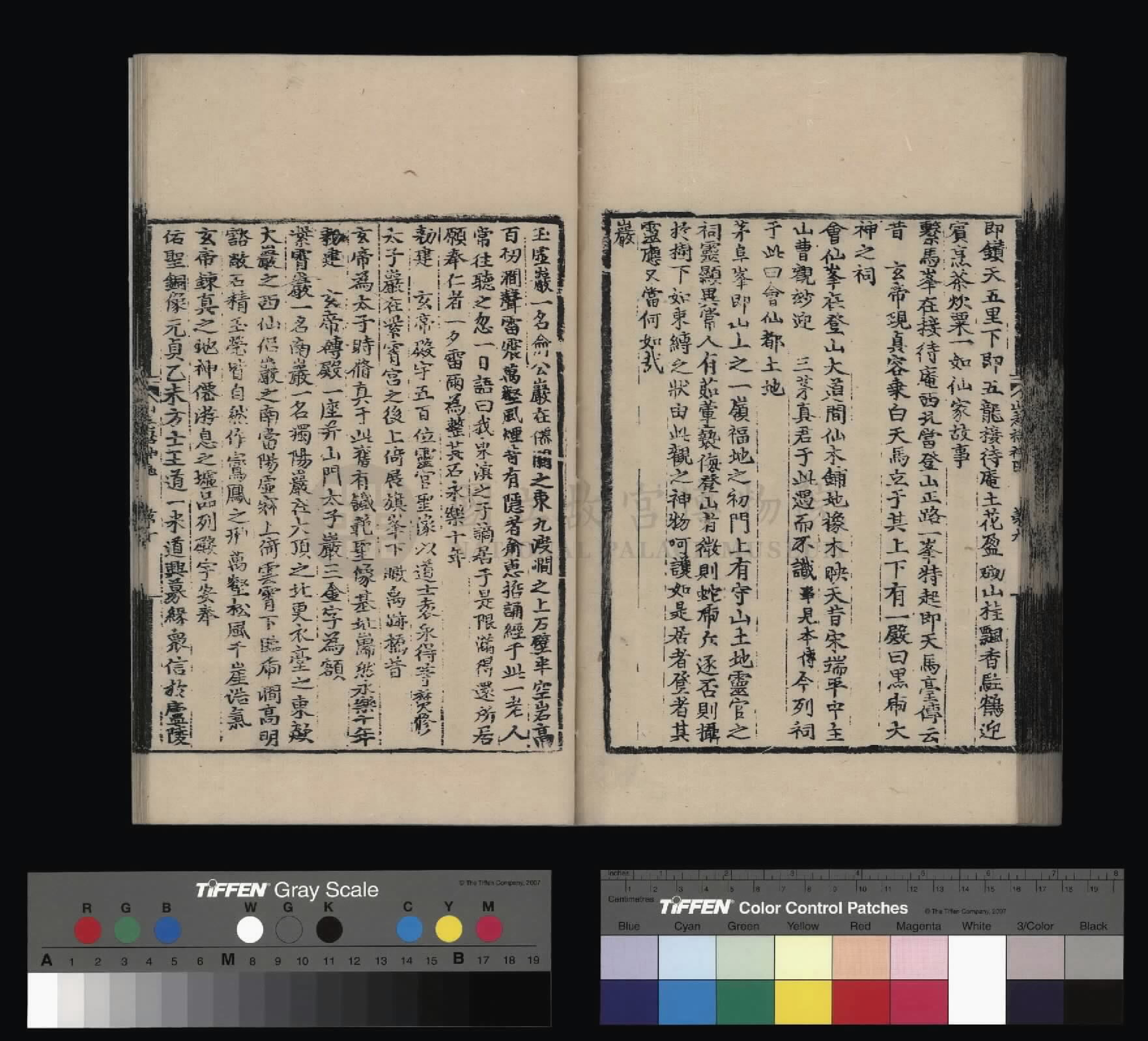 Image 107