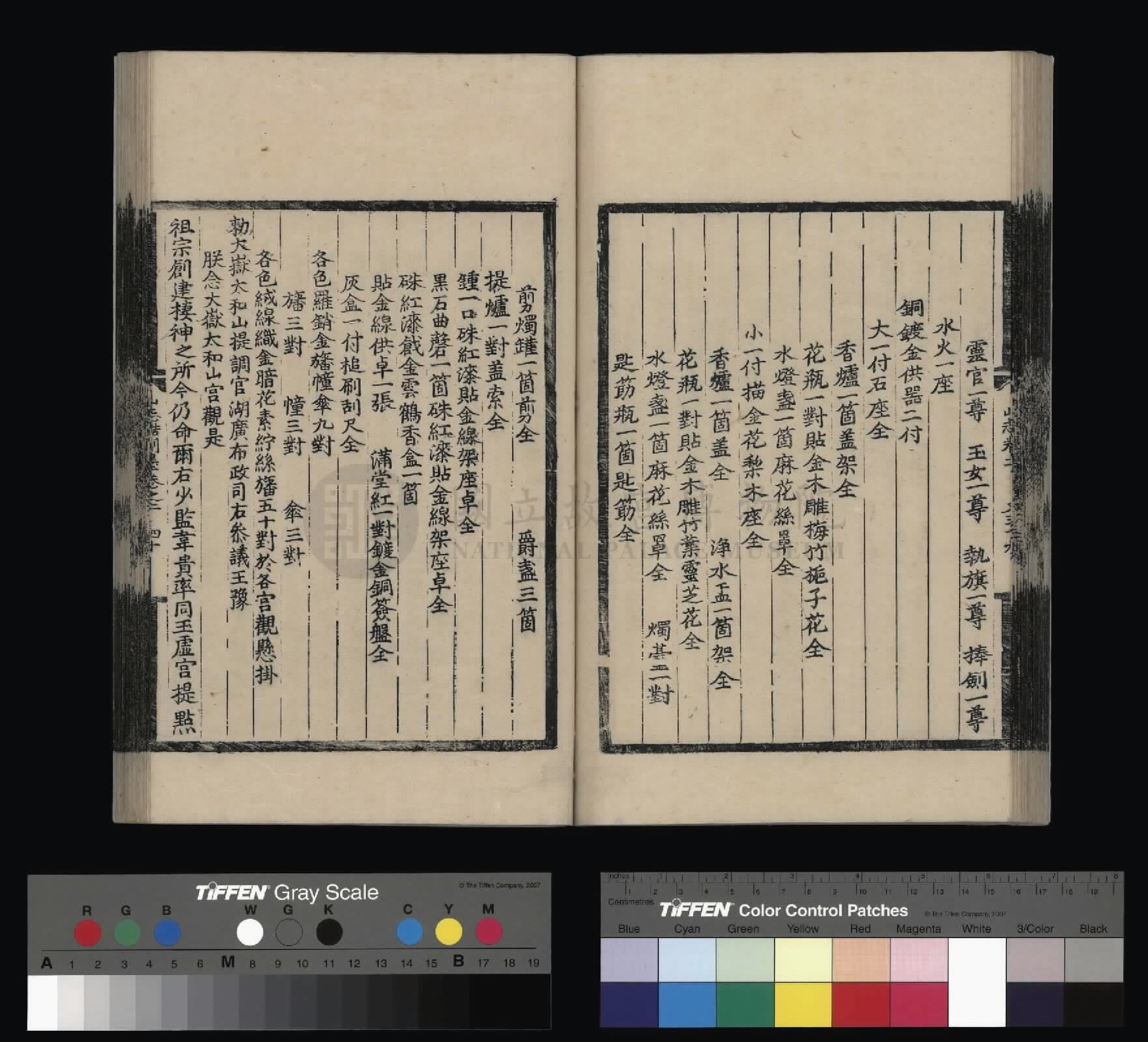 Image 52