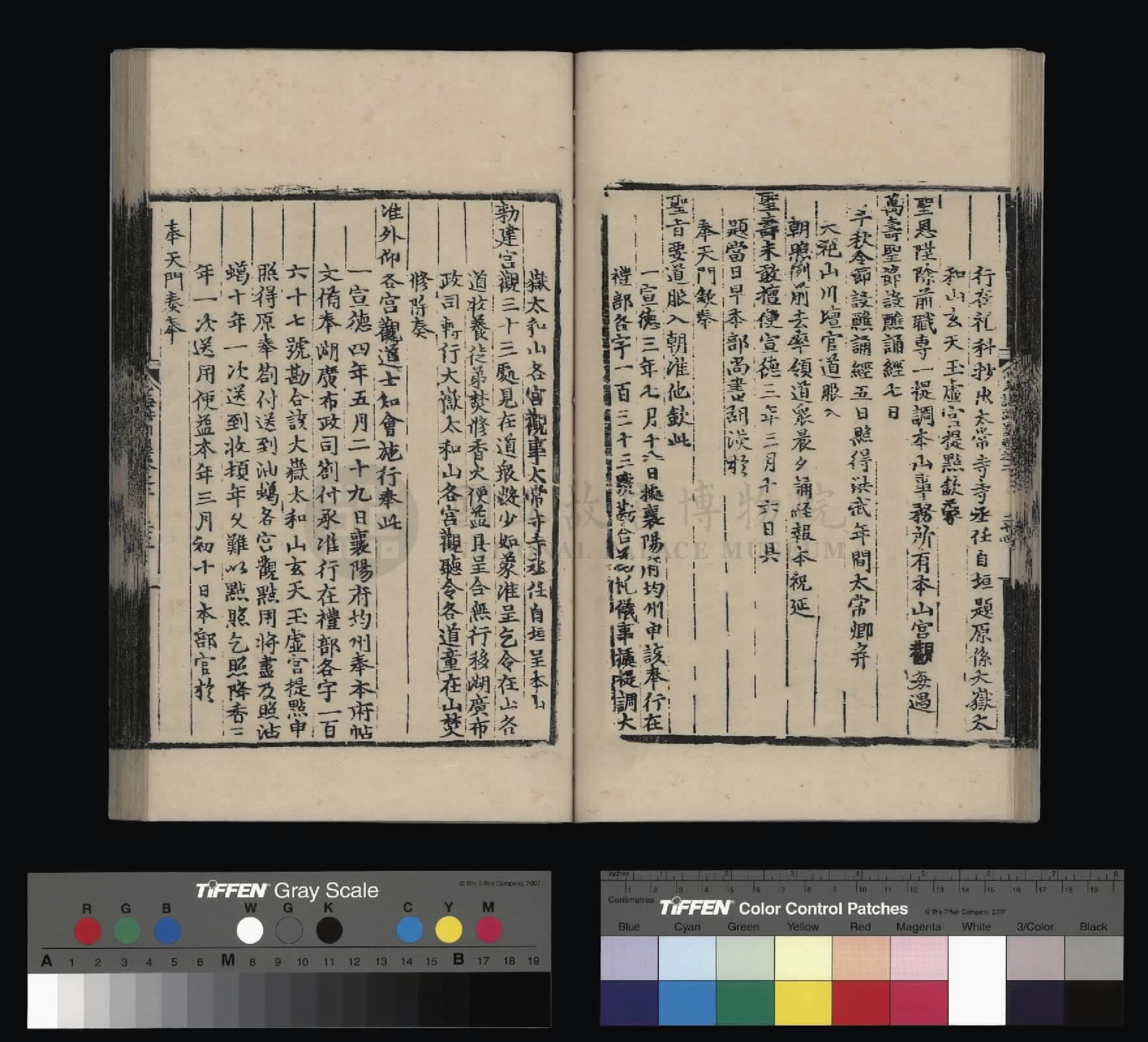 Image 36