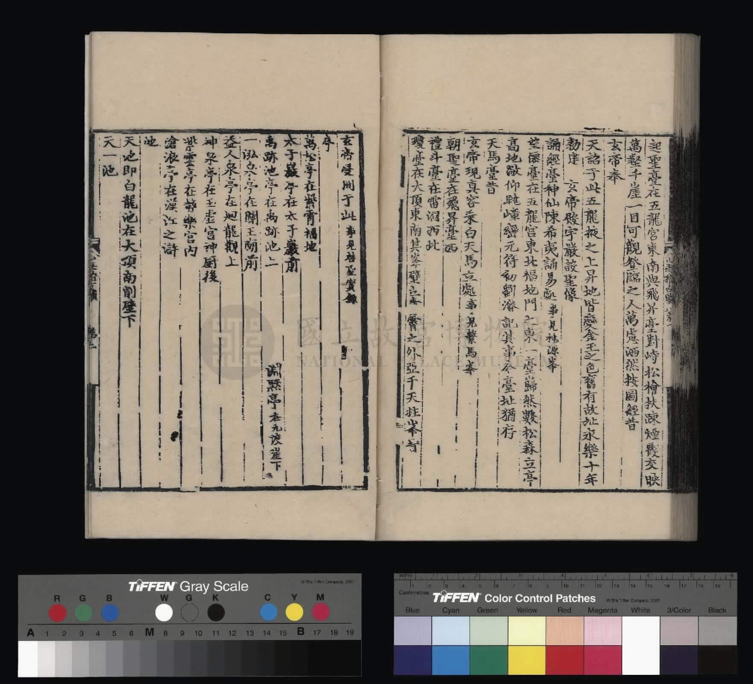 Image 118