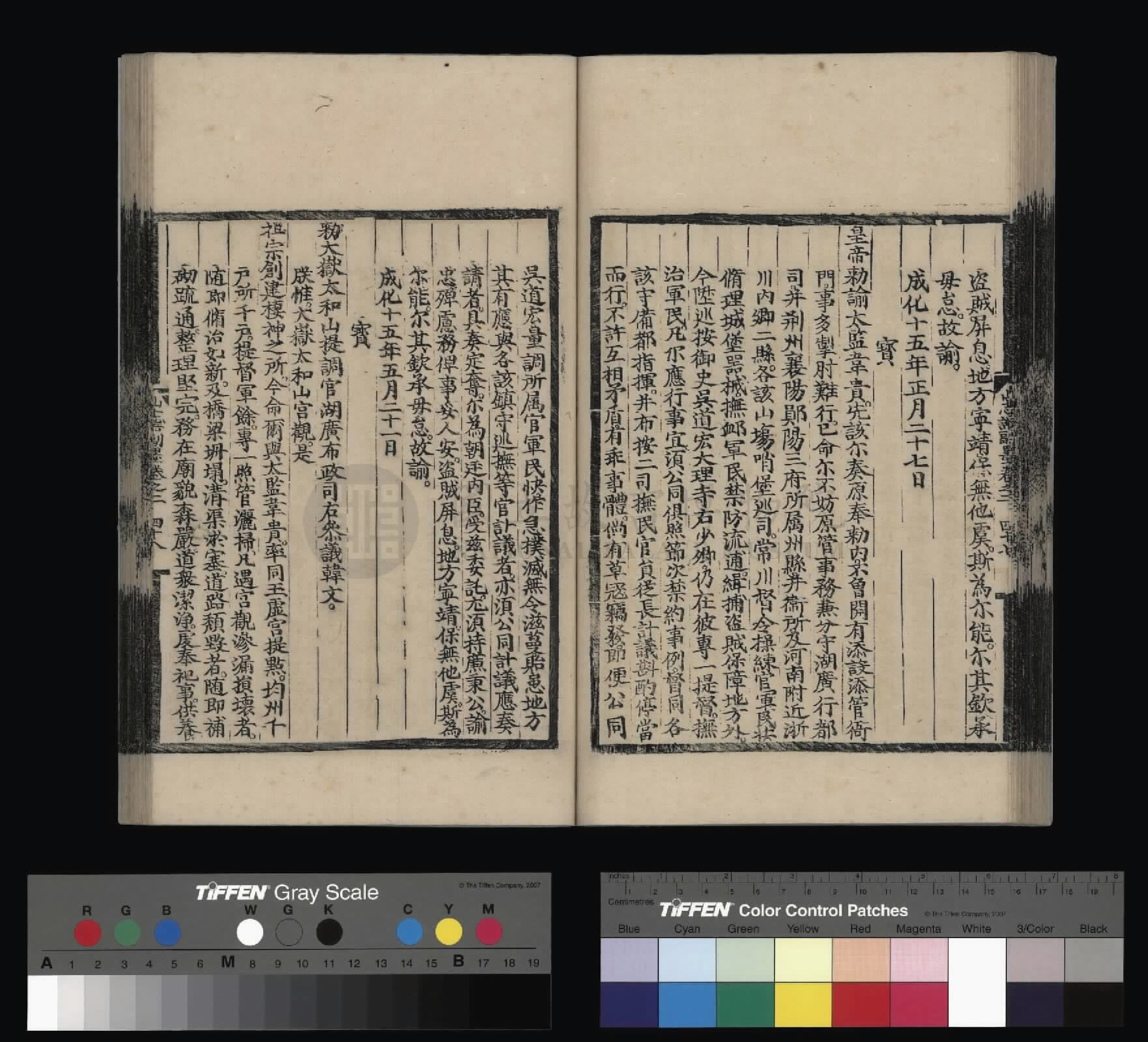 Image 60