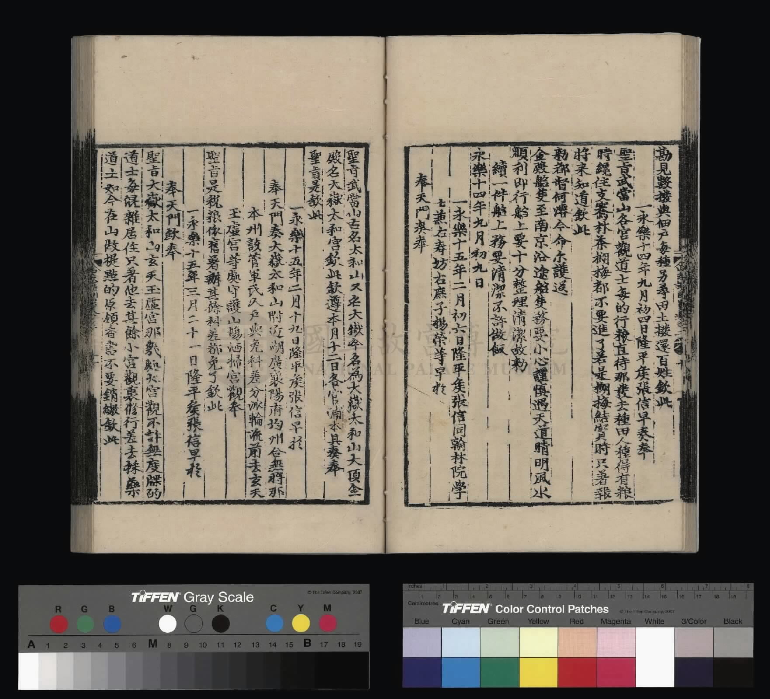 Image 22