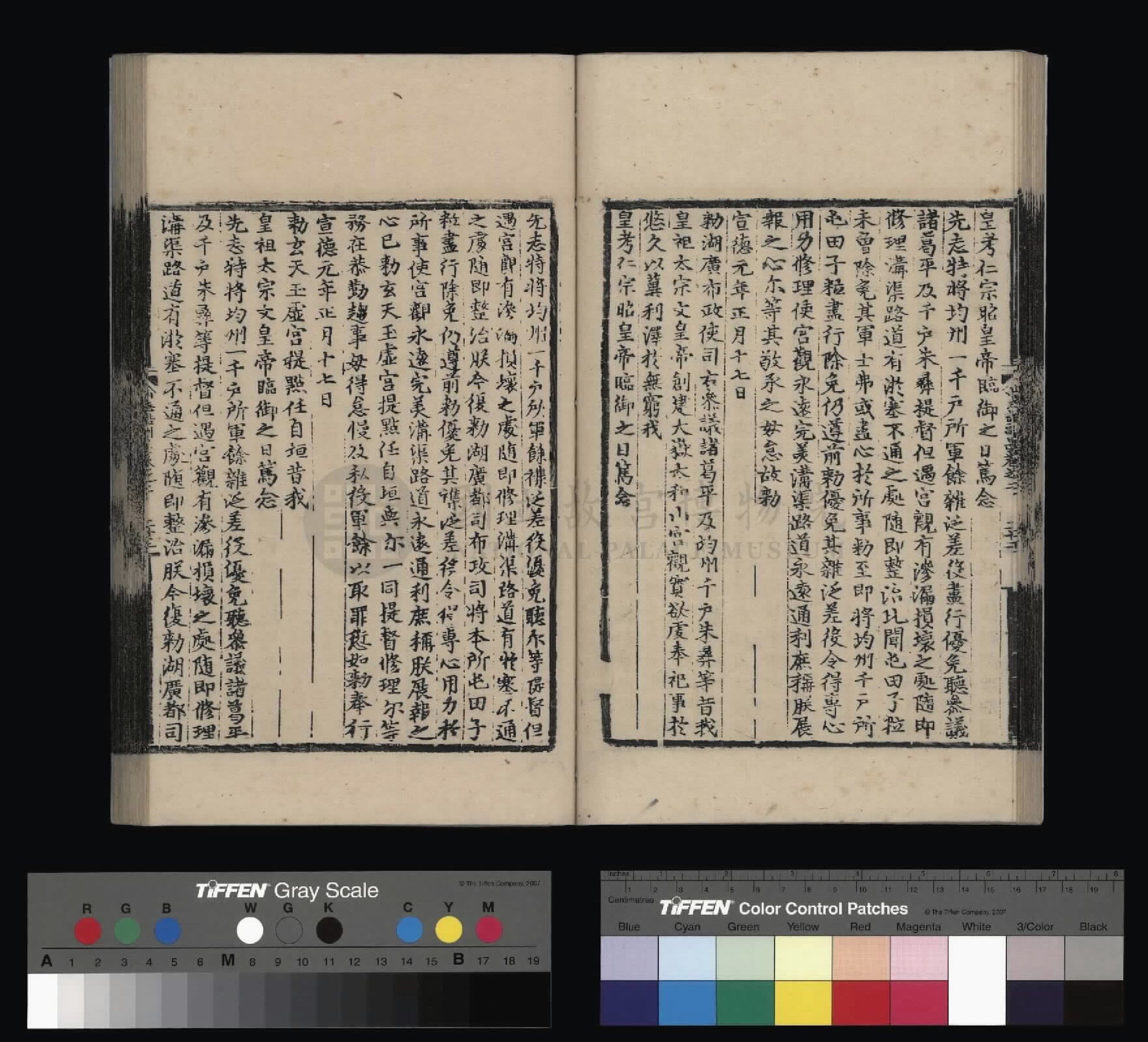 Image 34