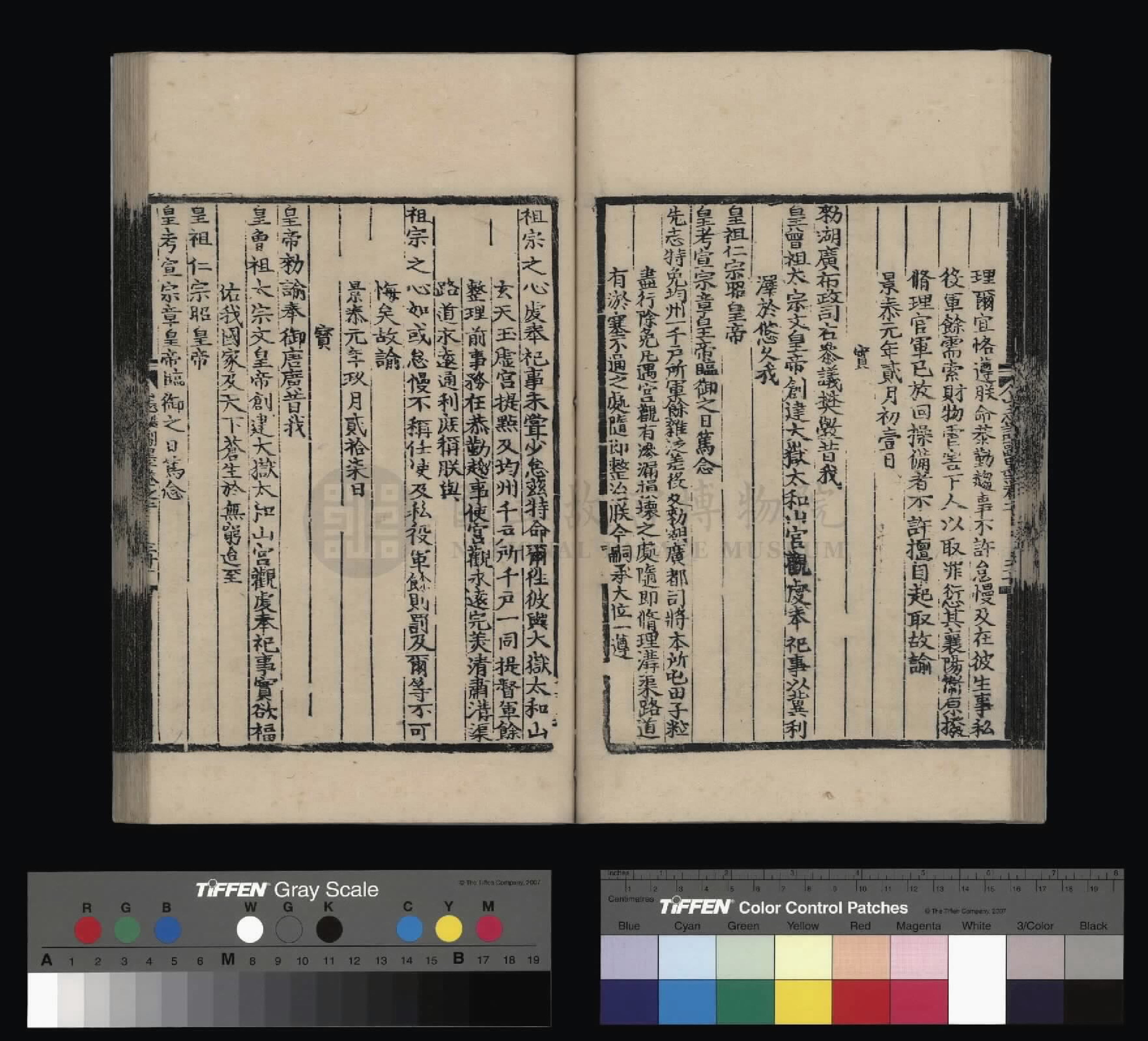 Image 42