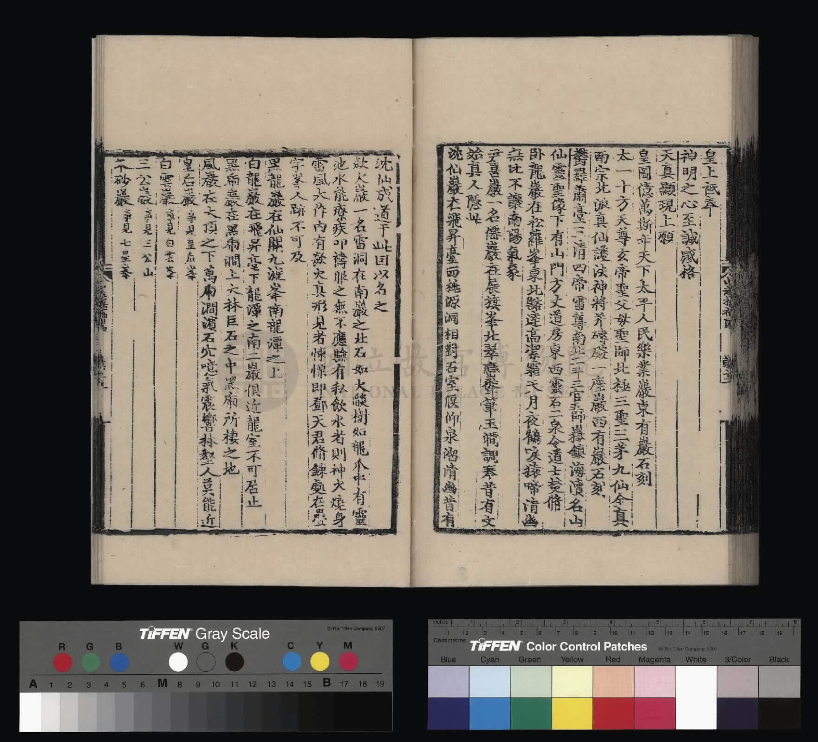 Image 110