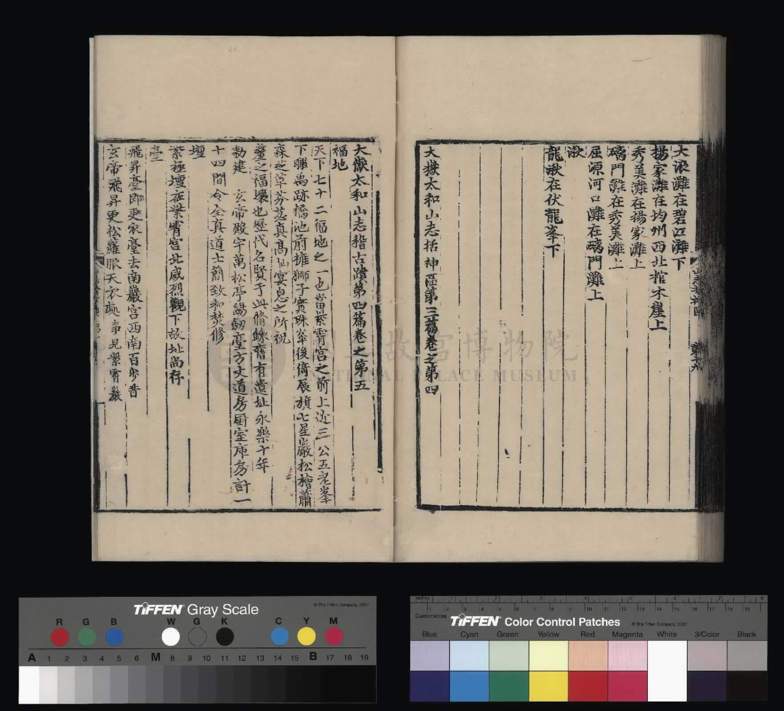 Image 117