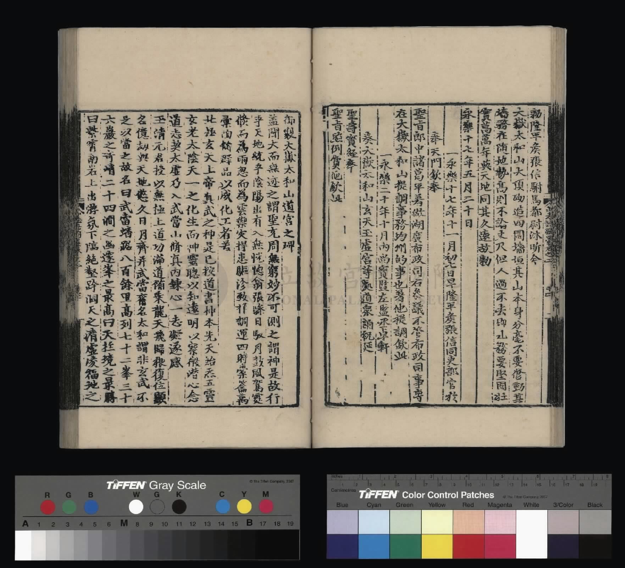 Image 24