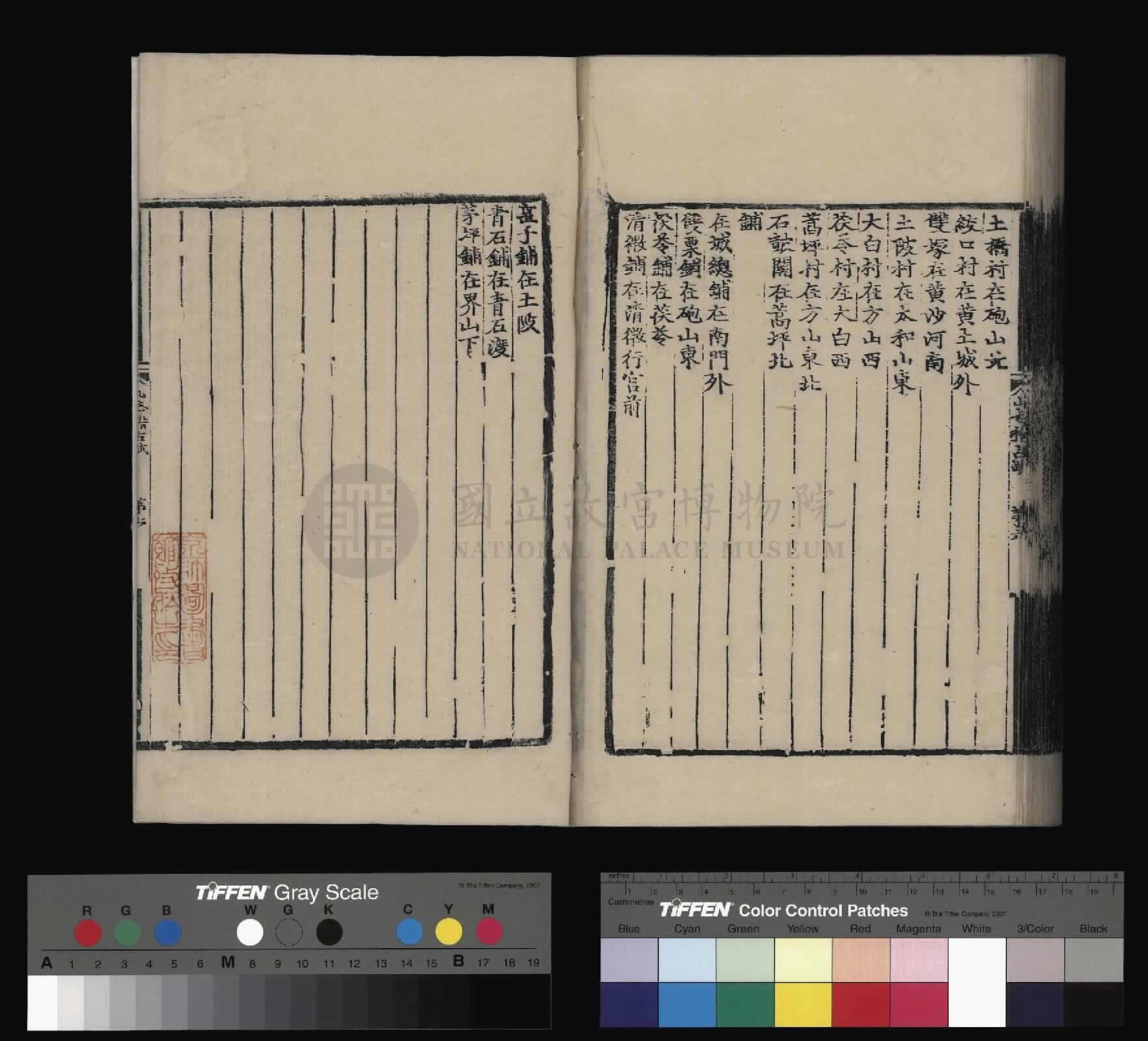Image 123