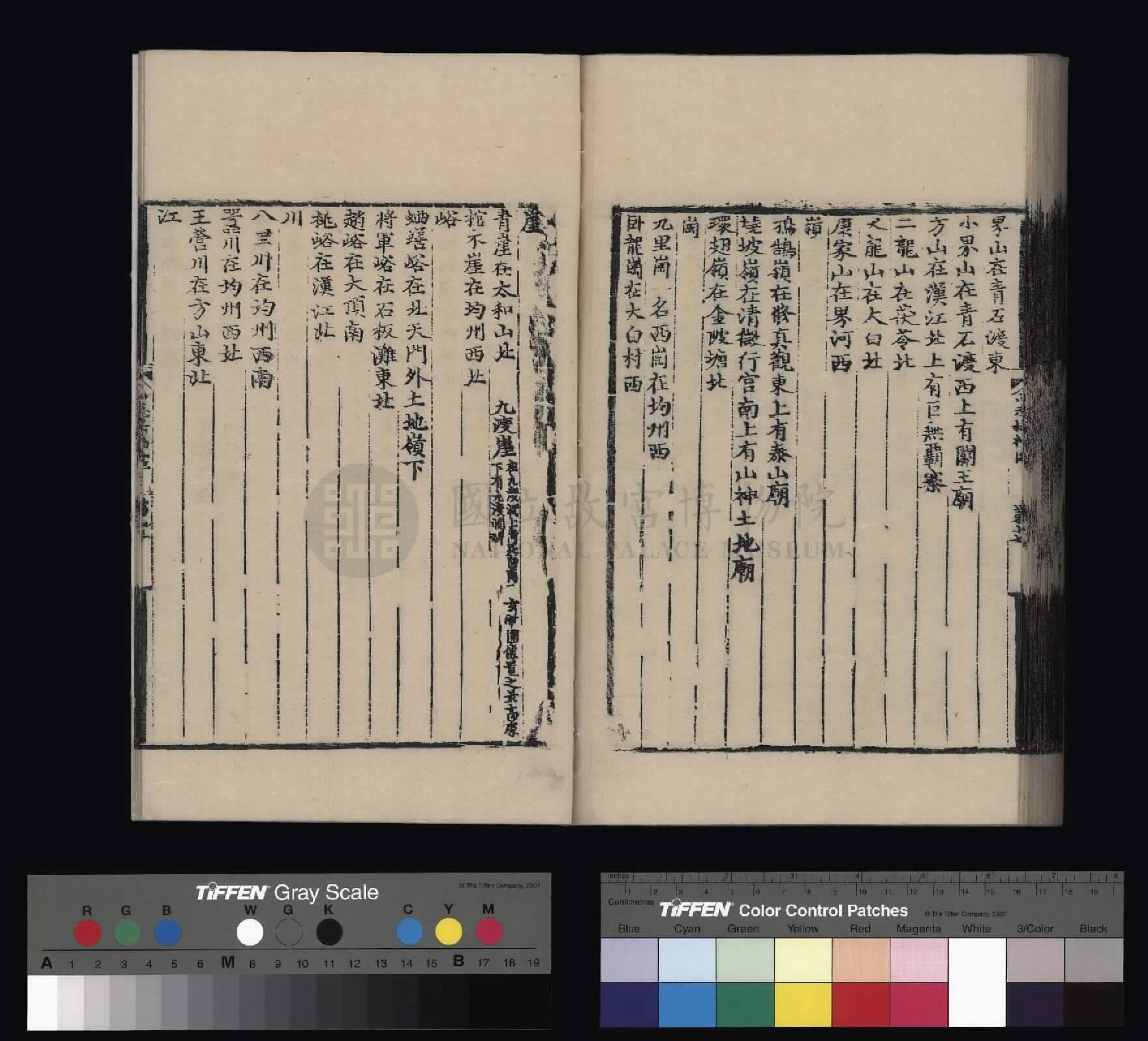 Image 115