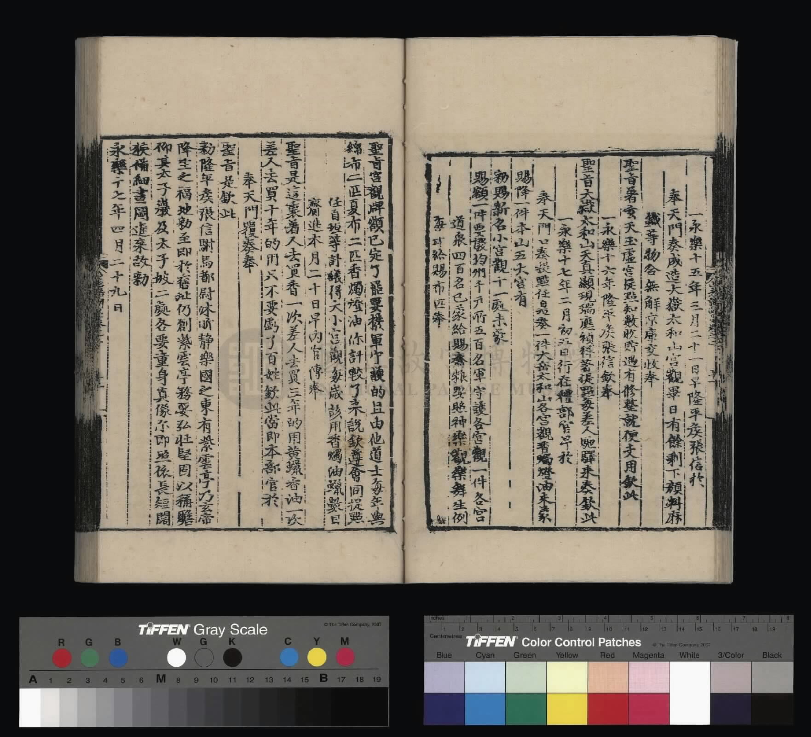 Image 23