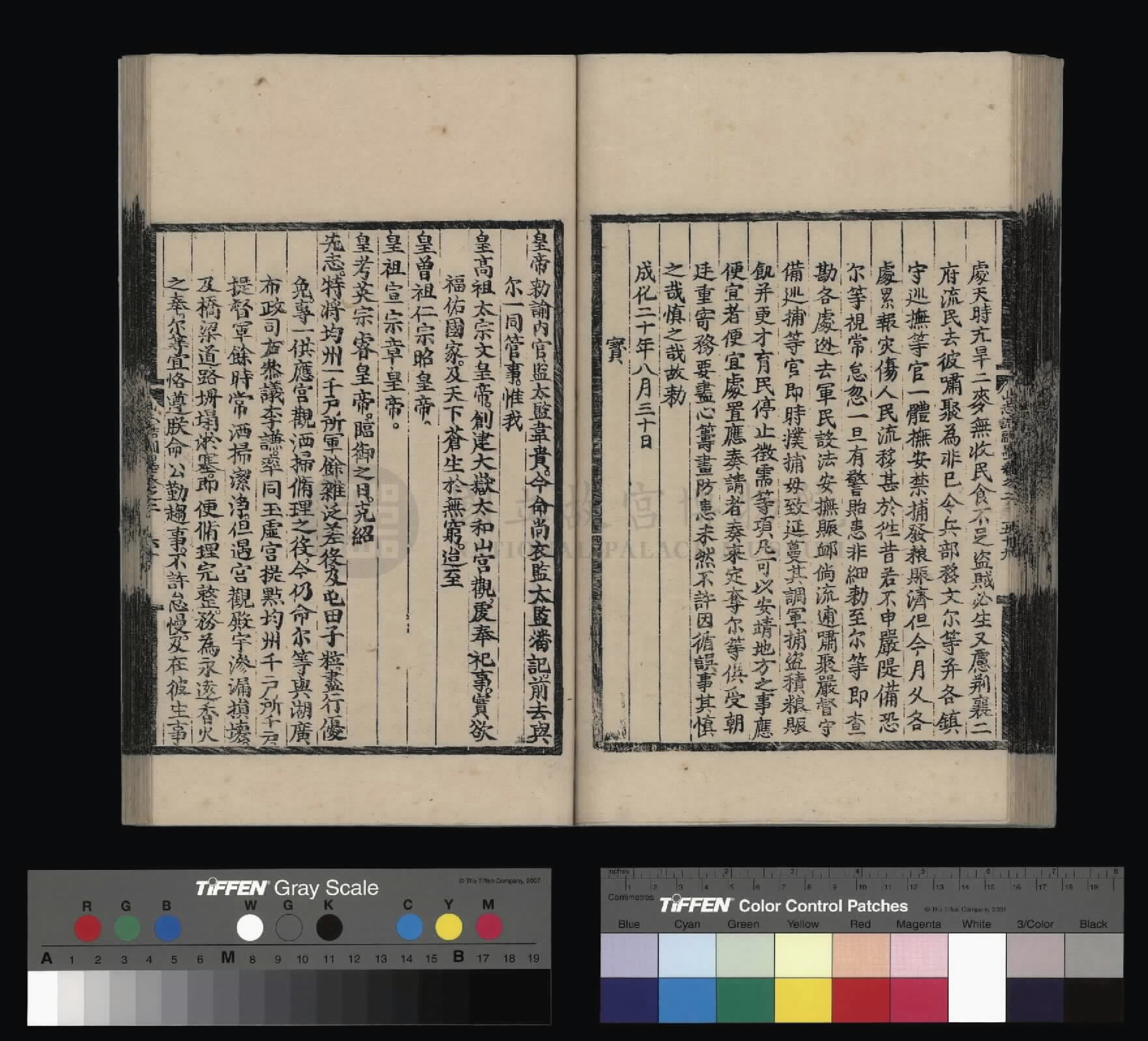Image 72